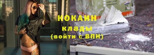 не бодяженный Гусиноозёрск