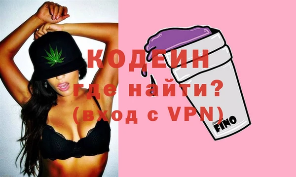 СК Гусь-Хрустальный