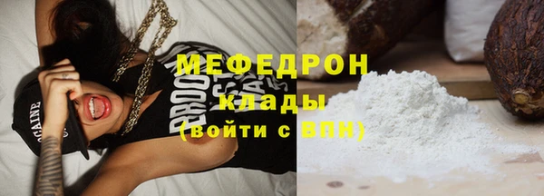 не бодяженный Гусиноозёрск