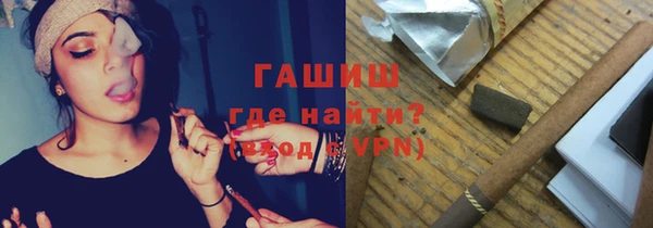 не бодяженный Гусиноозёрск