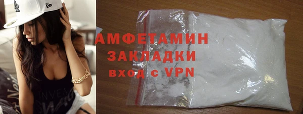 не бодяженный Гусиноозёрск