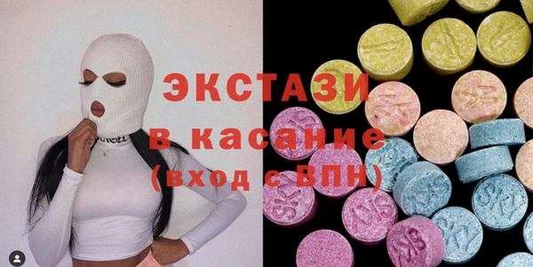 не бодяженный Гусиноозёрск