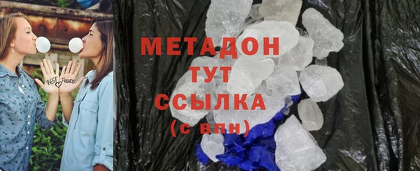 СК Гусь-Хрустальный