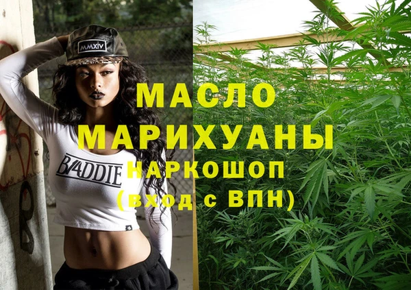 не бодяженный Гусиноозёрск