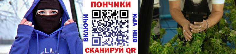 мега вход  Новочебоксарск  Бошки марихуана ГИДРОПОН 